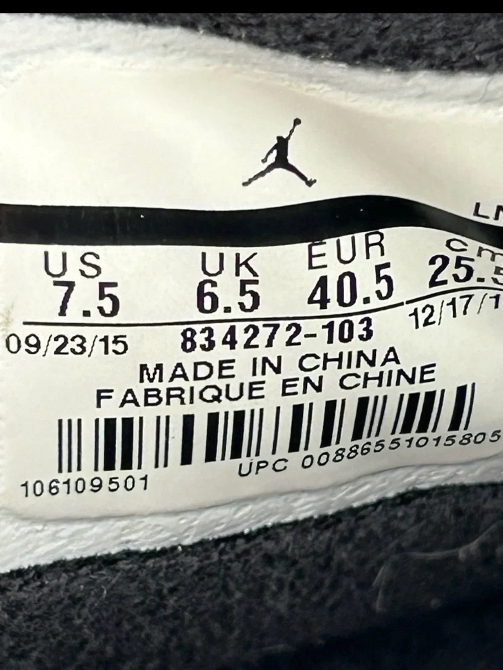 N/A air jordan